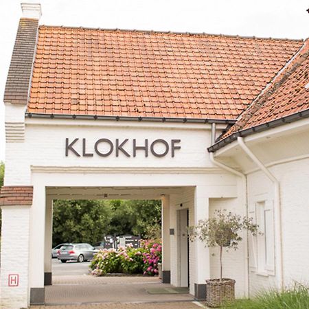 Hostellerie Klokhof 科尔特赖克 外观 照片